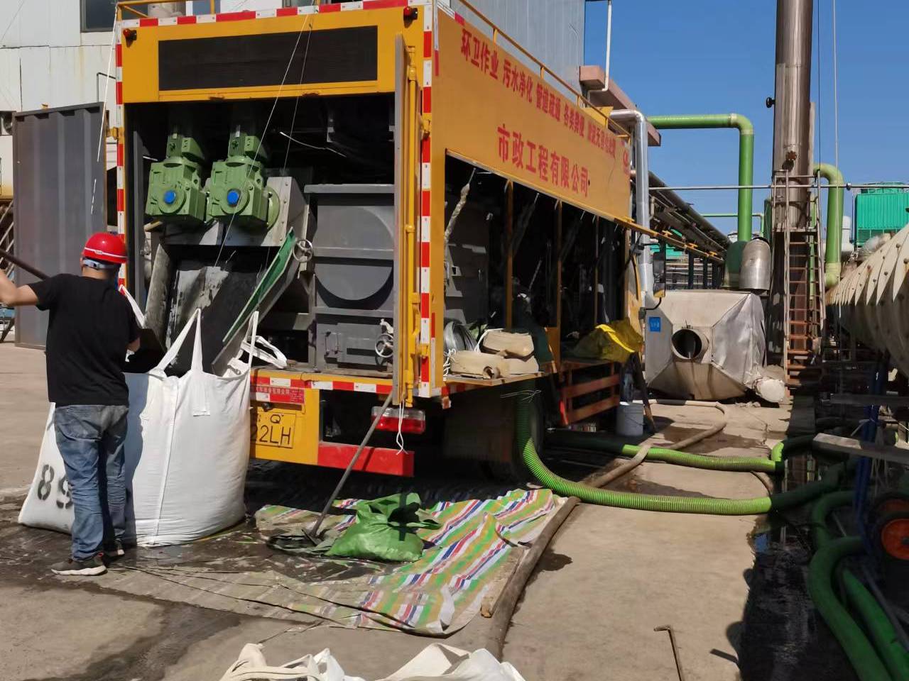 细河淤泥压干处理