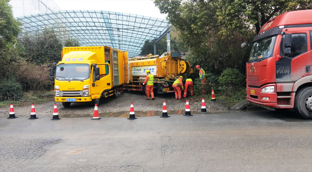 细河成区雨污水管网“四位一体”检测疏通项目
